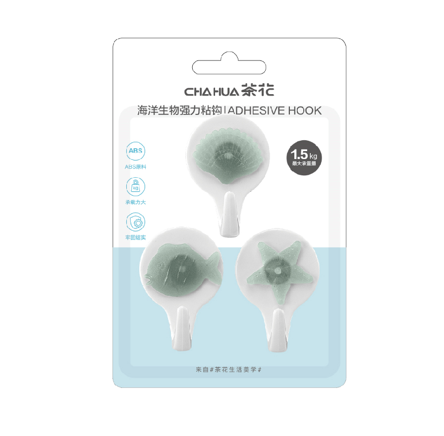 Adhesive Hook