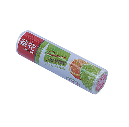 Food Saver Bags Rolls