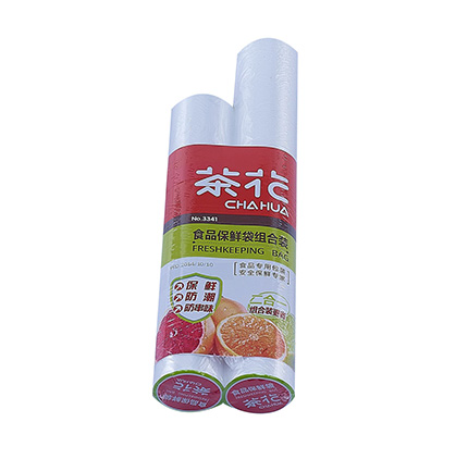 Food Saver Bags Rolls