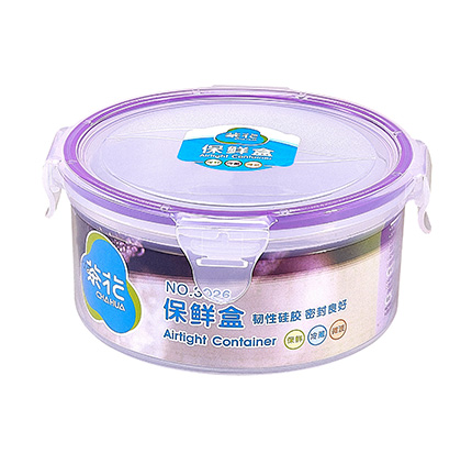 Food Container