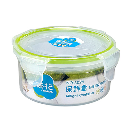Food Container
