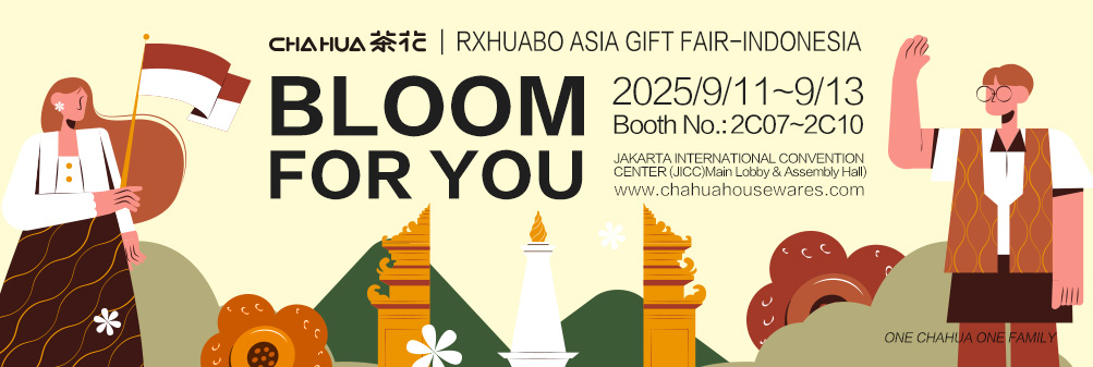 Invitation Letter of RXHUABO Asia Gift Fair- Indonesia