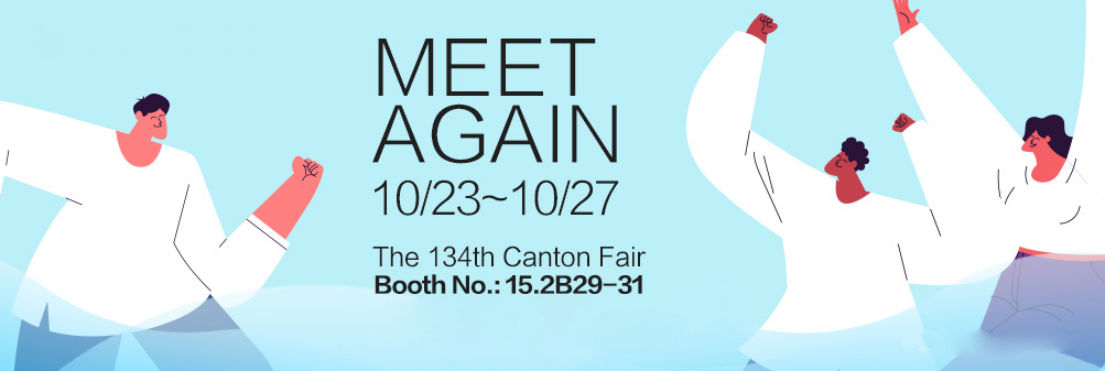 Invitation Letter of 134th Canton Fair